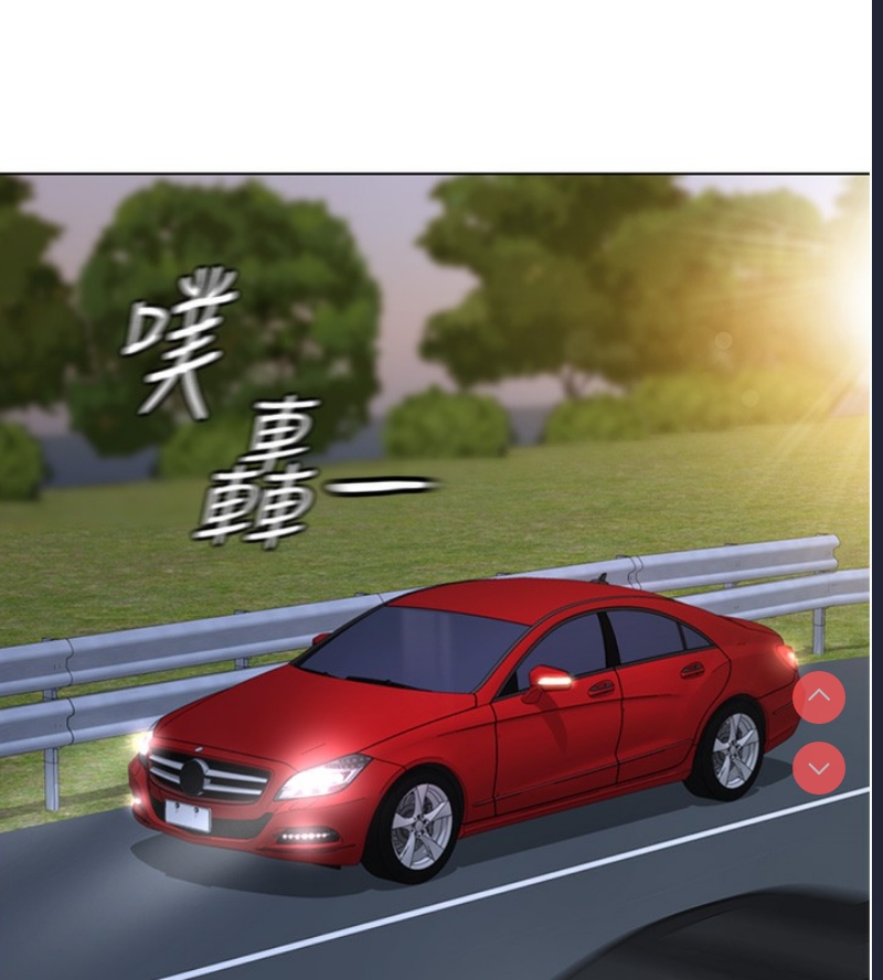 鲁蛇社畜的金手指 第19话 第167页