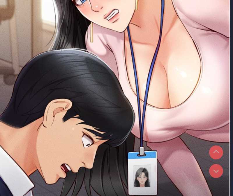 鲁蛇社畜的金手指 第2话 第139页