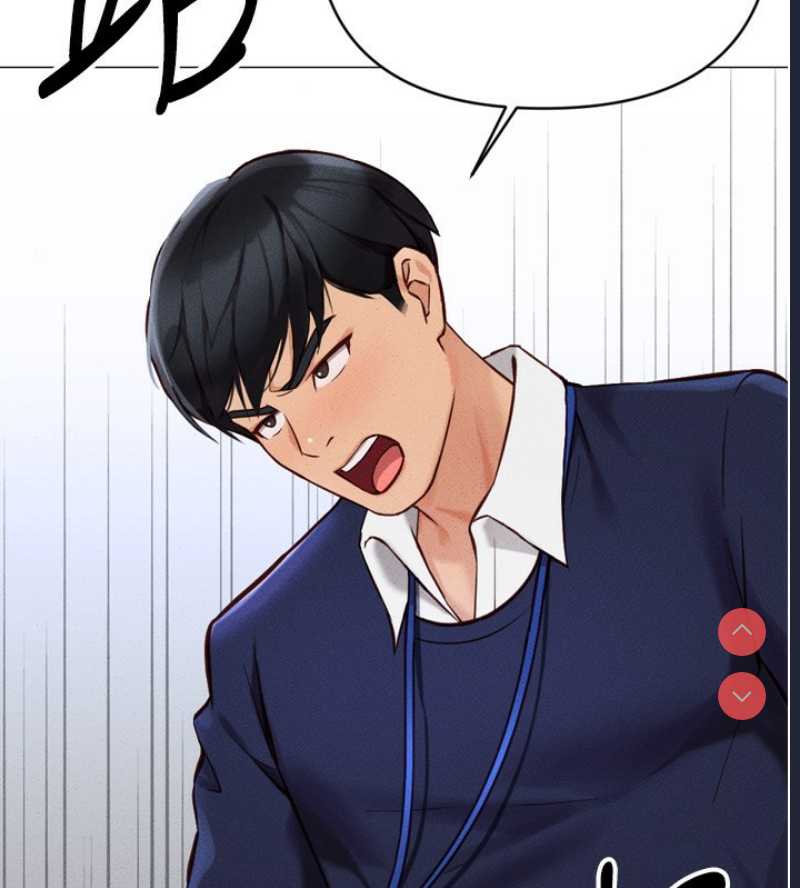 鲁蛇社畜的金手指 第2话 第173页