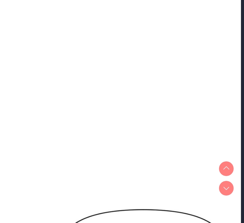 鲁蛇社畜的金手指 第3话 第12页