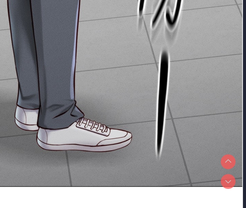 鲁蛇社畜的金手指 第3话 第16页