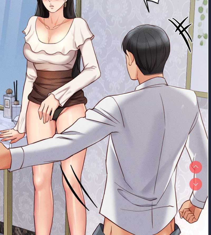 鲁蛇社畜的金手指 第3话 第170页