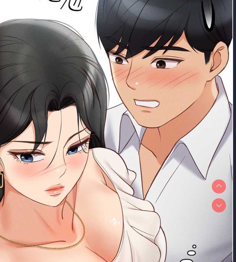 鲁蛇社畜的金手指 第3话 第194页