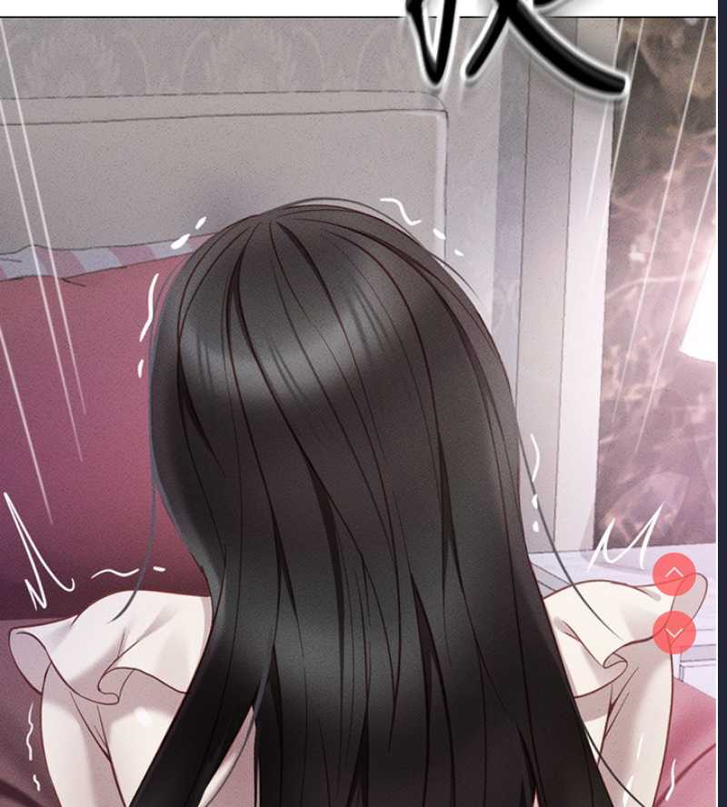 鲁蛇社畜的金手指 第3话 第276页