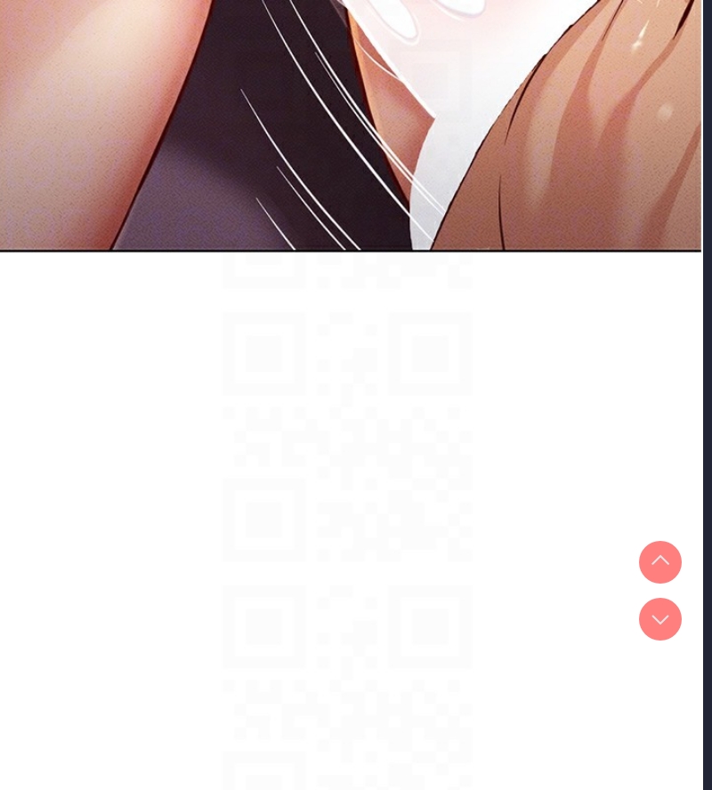 鲁蛇社畜的金手指 第4话 第51页