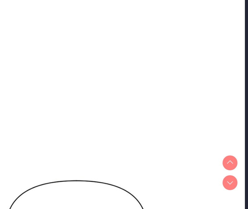 鲁蛇社畜的金手指 第4话 第83页