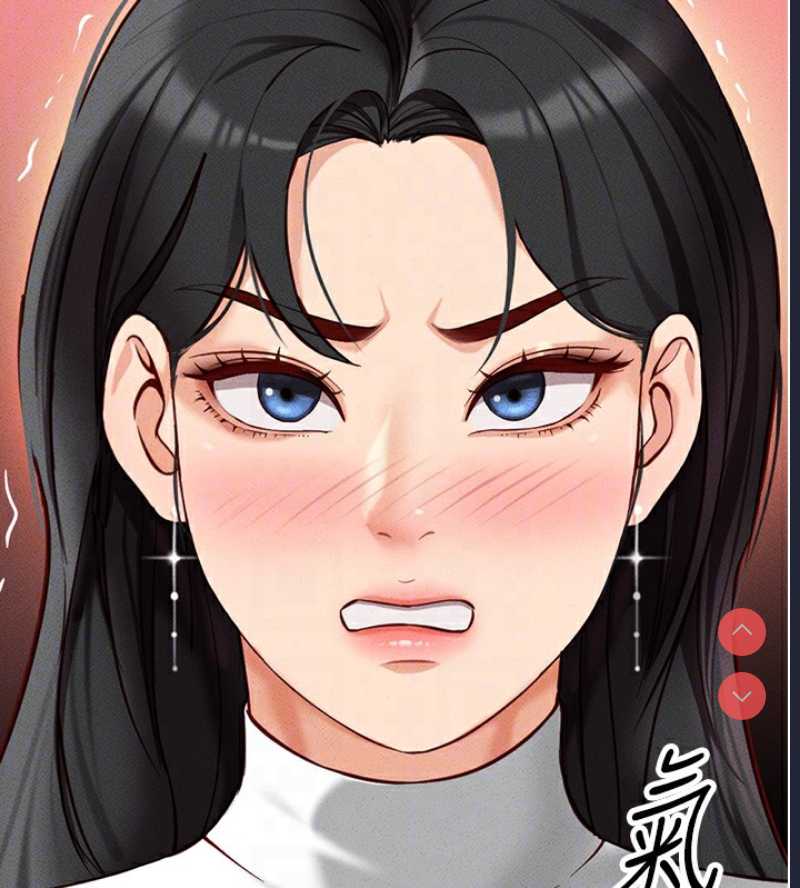 鲁蛇社畜的金手指 第5话 第52页