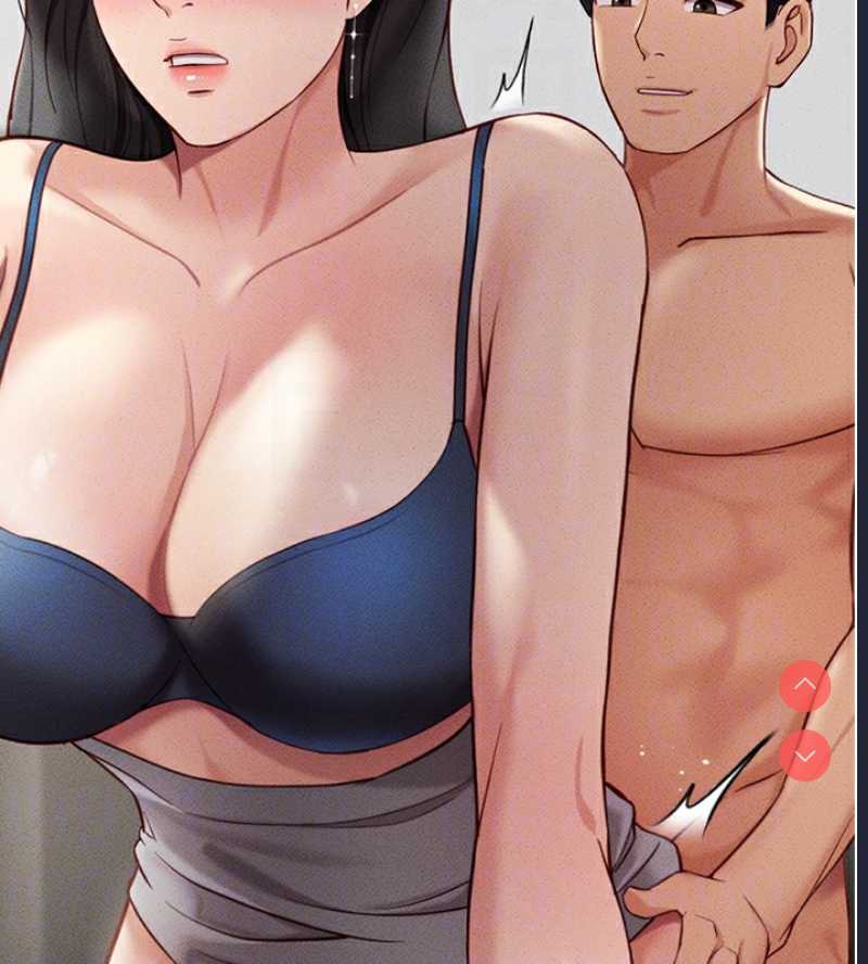 鲁蛇社畜的金手指 第5话 第81页