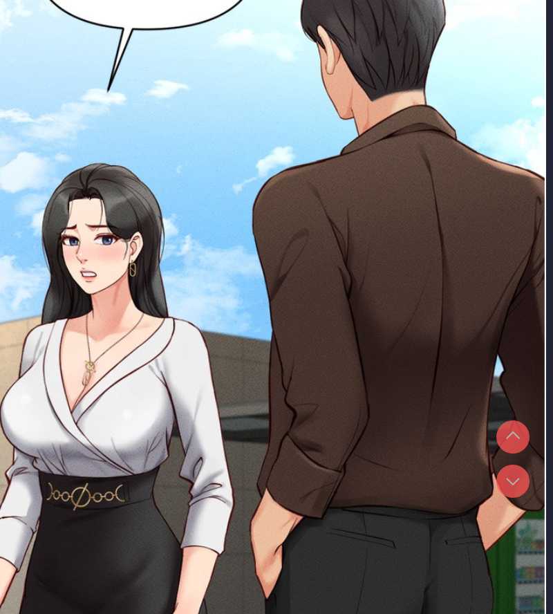 鲁蛇社畜的金手指 第6话 第11页