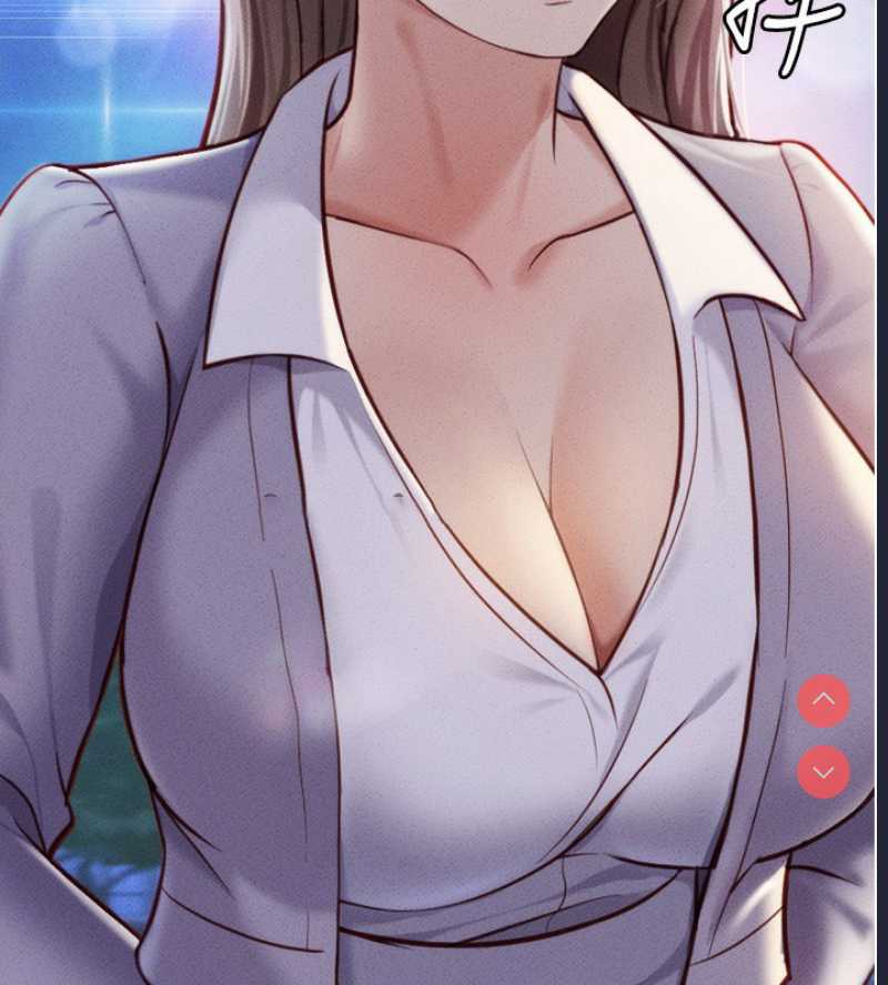 鲁蛇社畜的金手指 第6话 第163页