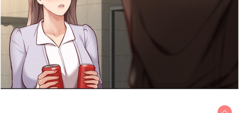 鲁蛇社畜的金手指 第6话 第46页