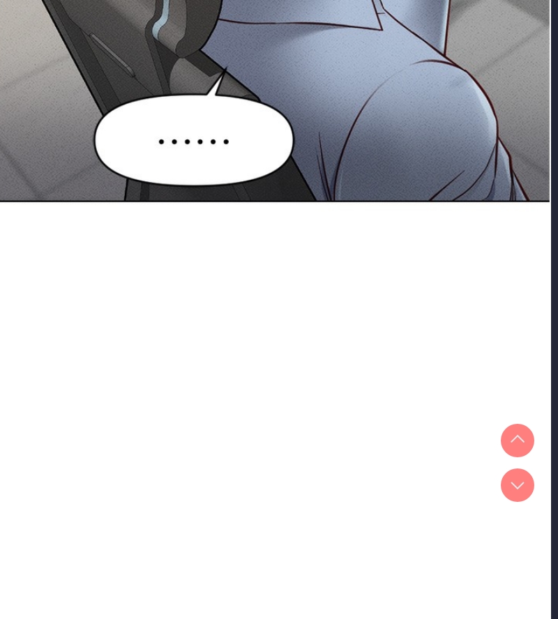 鲁蛇社畜的金手指 第7话 第13页