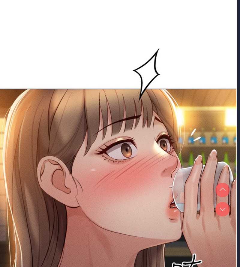 鲁蛇社畜的金手指 第7话 第133页