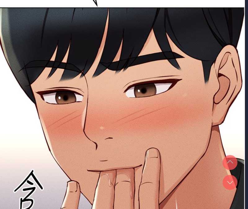 鲁蛇社畜的金手指 第8话 第150页