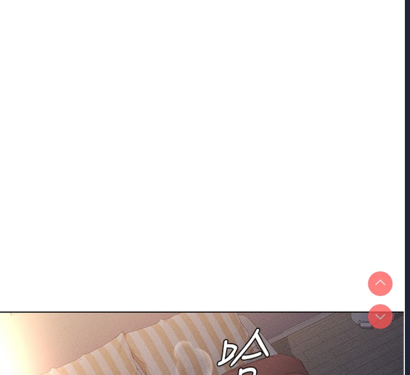 鲁蛇社畜的金手指 第9话 第108页