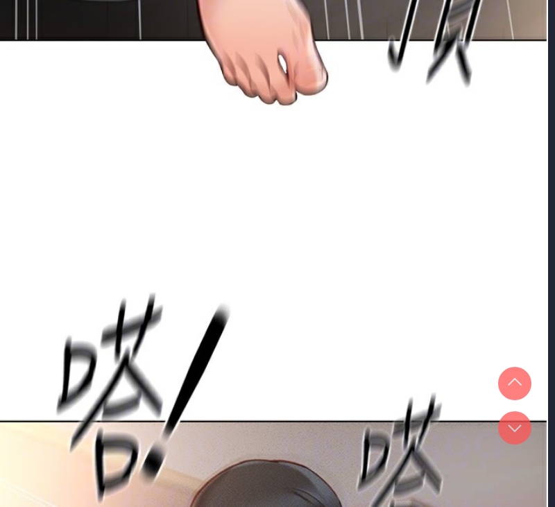 鲁蛇社畜的金手指 第9话 第82页