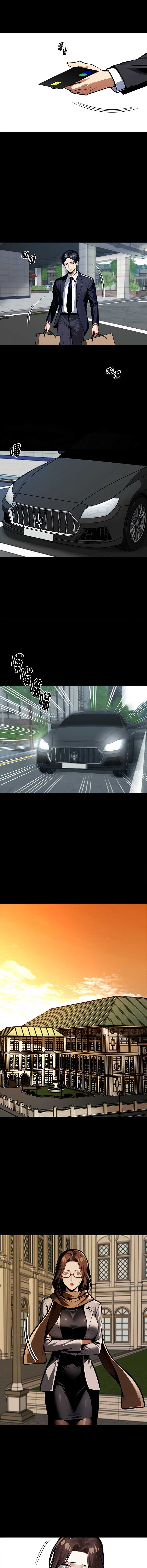 黑道X上班族 第63话 第12页