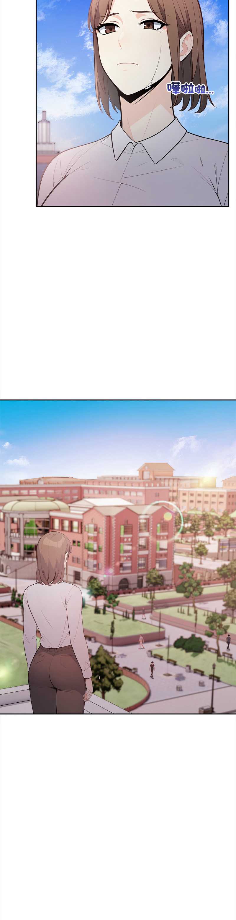 大学女生宿舍的秘密 第18话 第9页