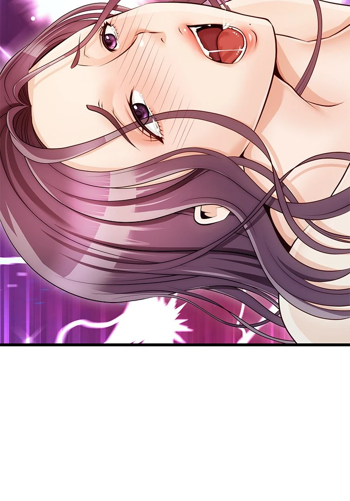 爸爸,请进! 第1话 第38页