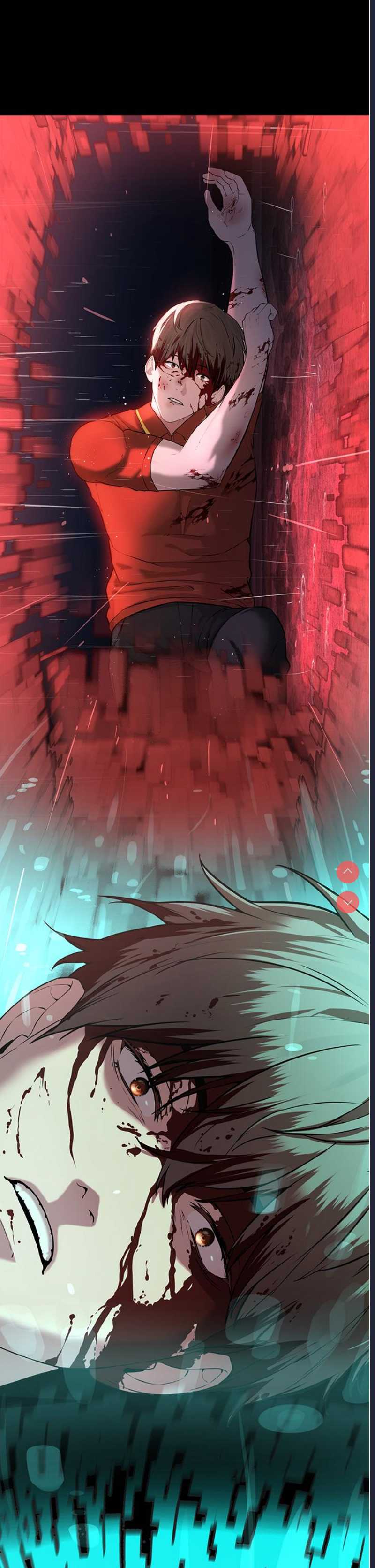邪教教主 第1话 第14页
