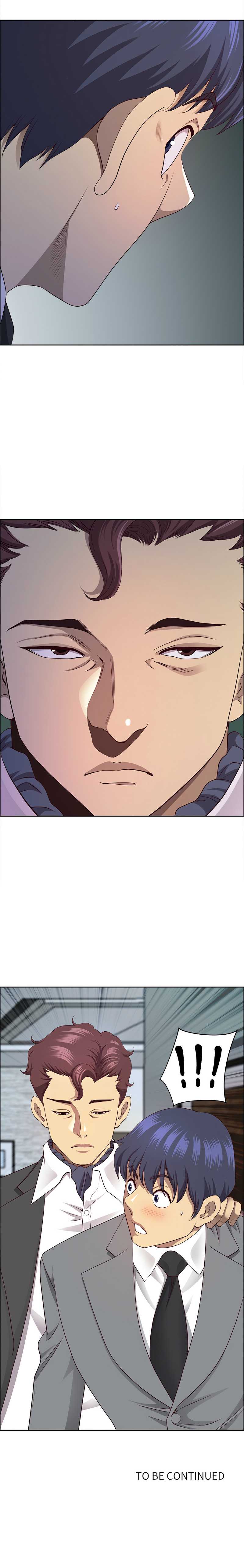 天降奇迹 第35话 第16页