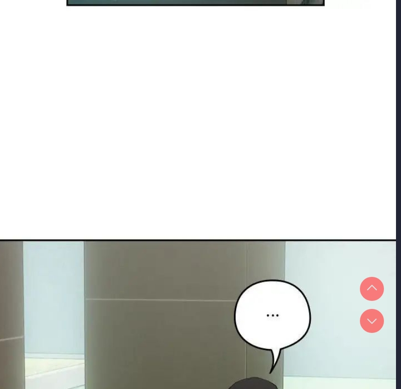 下班后的秘密关系 第3话 第55页