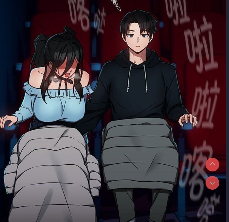 下班后的秘密关系 第34话 第106页
