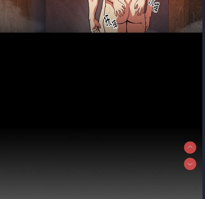 下班后的秘密关系 第34话 第33页