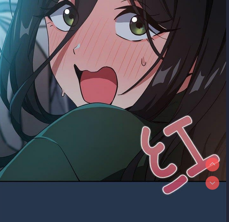 下班后的秘密关系 第36话 第10页