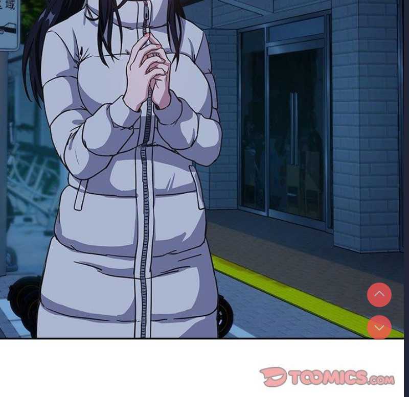 下班后的秘密关系 第36话 第56页
