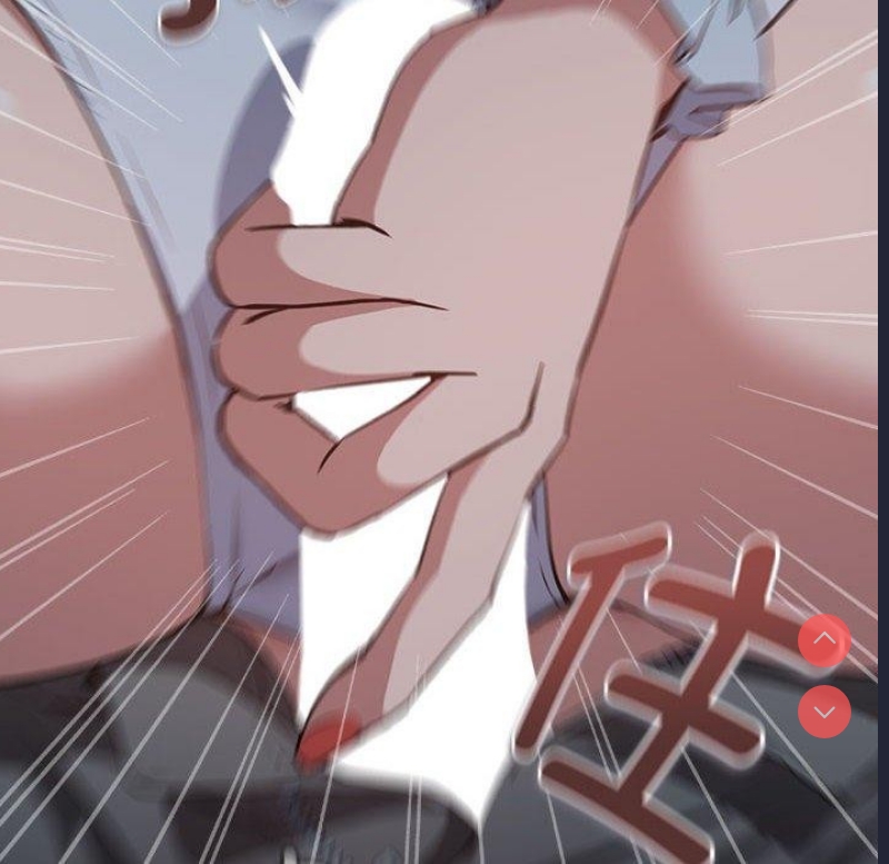 下班后的秘密关系 第37话 第12页