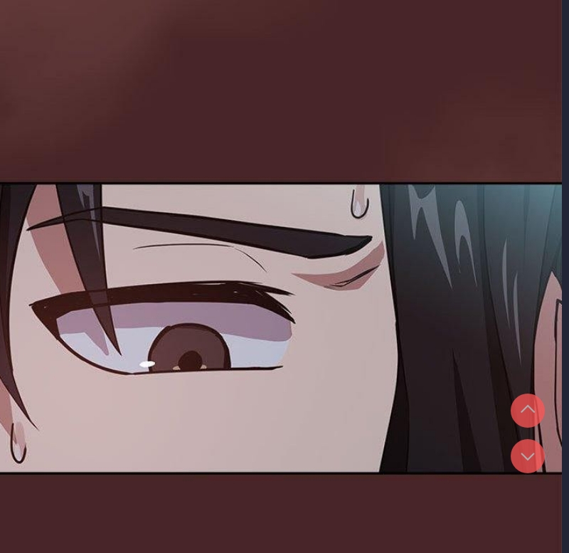 下班后的秘密关系 第37话 第47页
