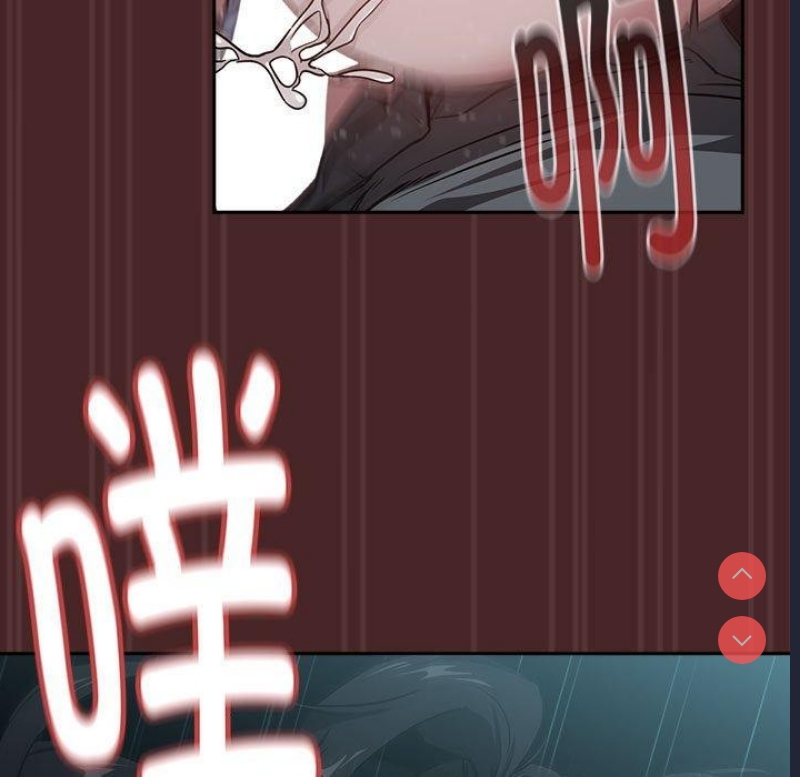 下班后的秘密关系 第37话 第54页