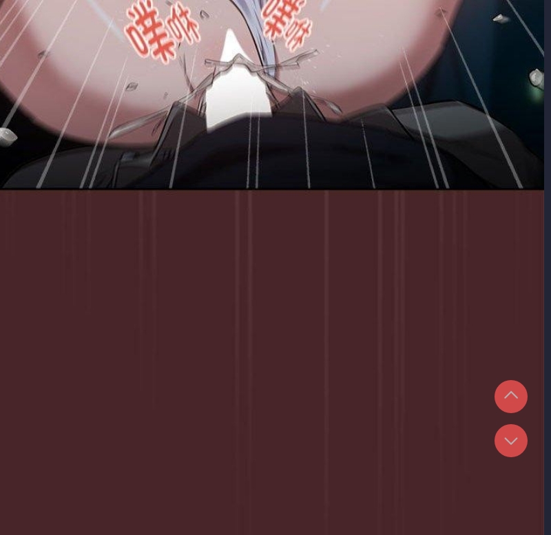 下班后的秘密关系 第37话 第67页