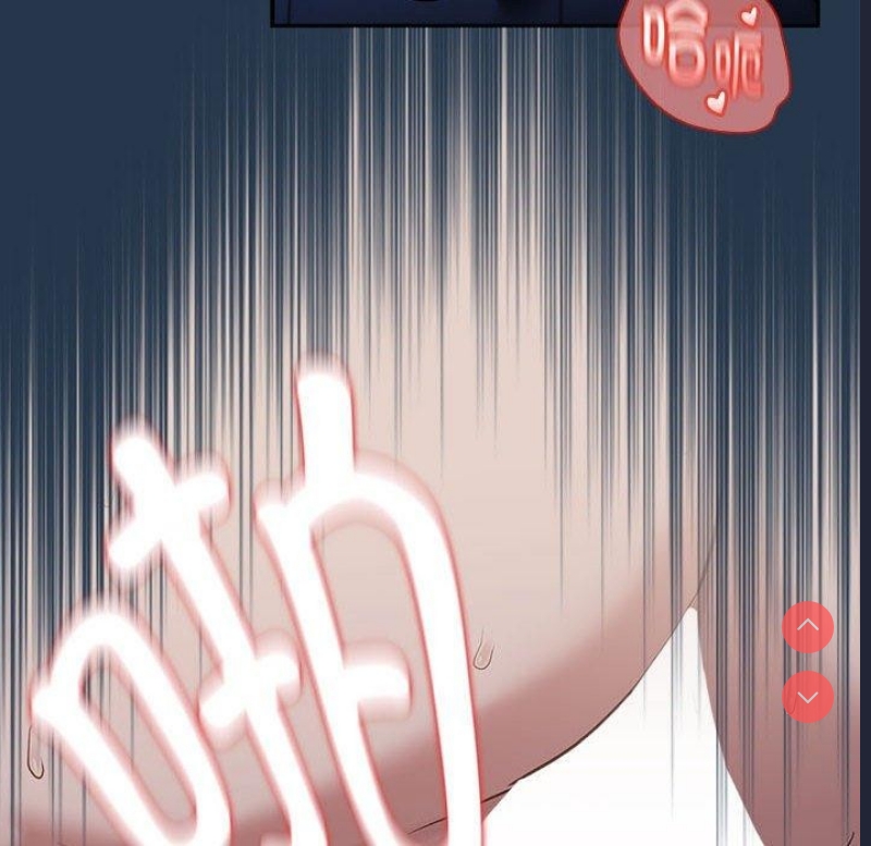 下班后的秘密关系 第38话 第101页