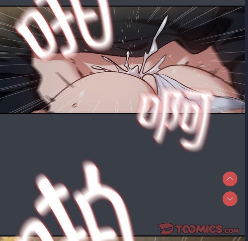 下班后的秘密关系 第38话 第56页