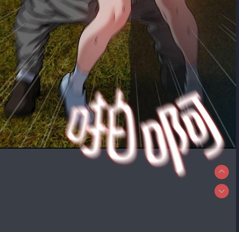 下班后的秘密关系 第38话 第58页