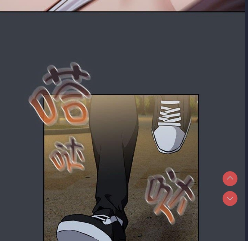 下班后的秘密关系 第38话 第61页