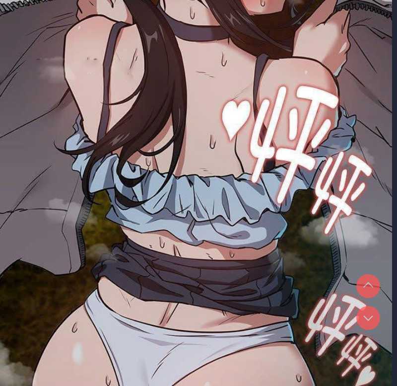 下班后的秘密关系 第38话 第80页