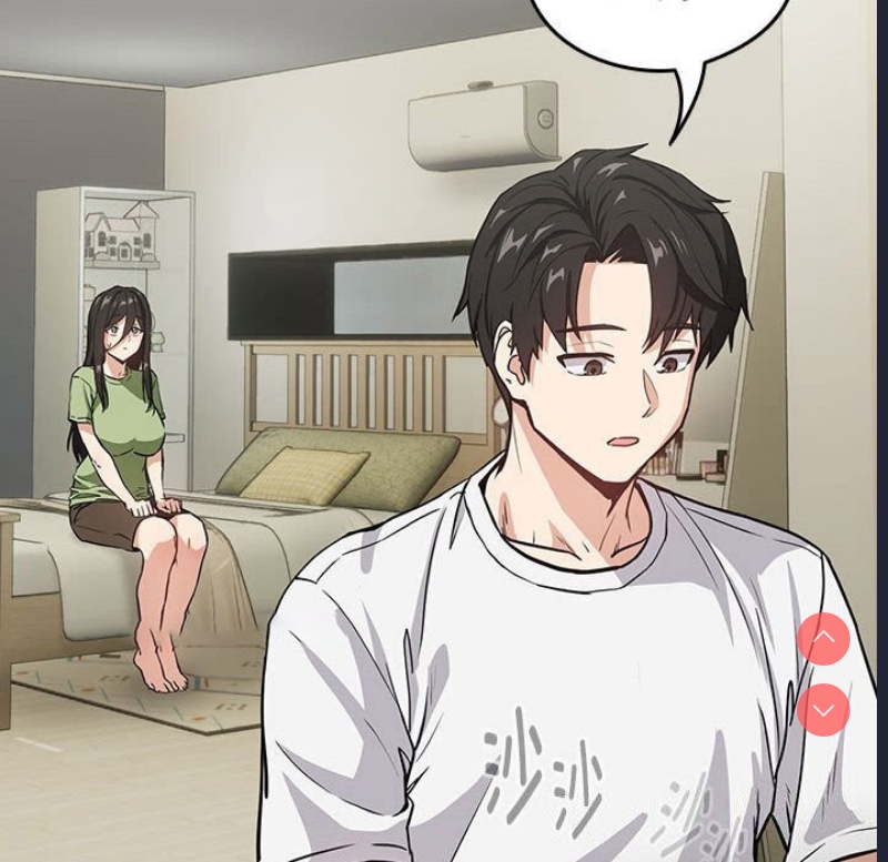 下班后的秘密关系 第39话 第48页