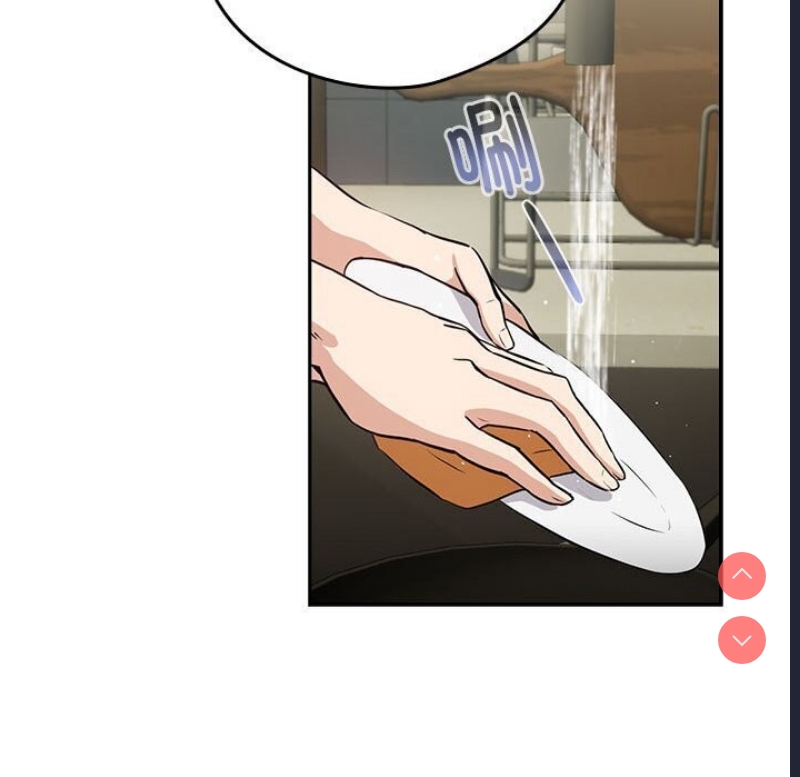 下班后的秘密关系 第39话 第57页