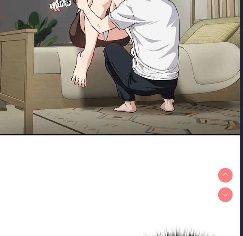 下班后的秘密关系 第39话 第72页
