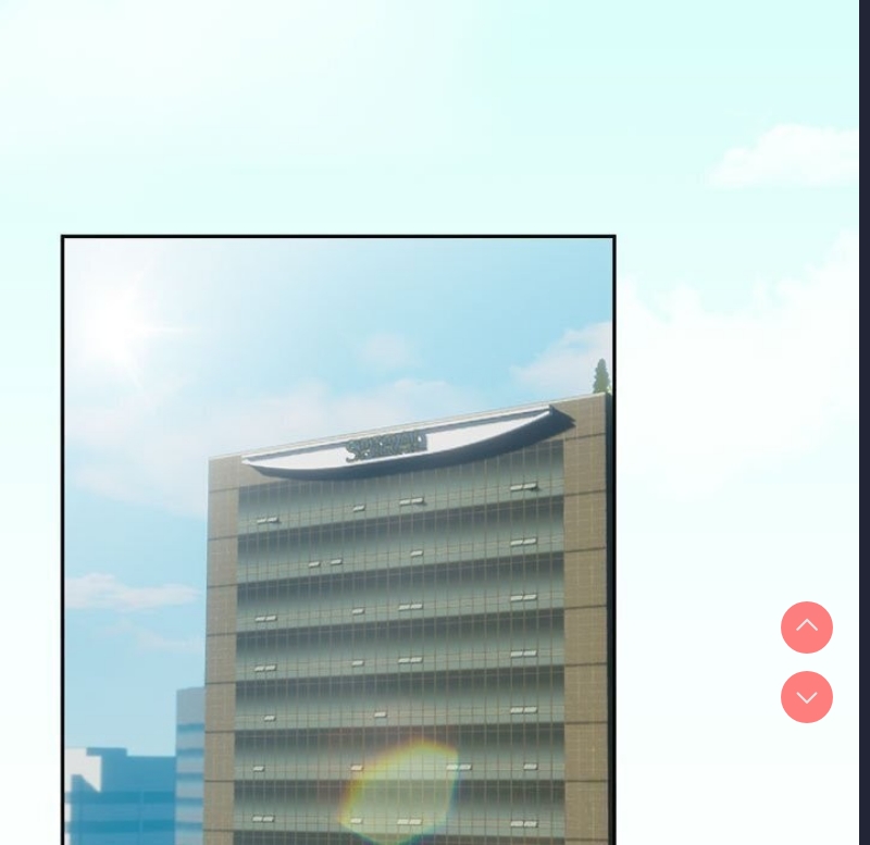 下班后的秘密关系 第39话 第85页