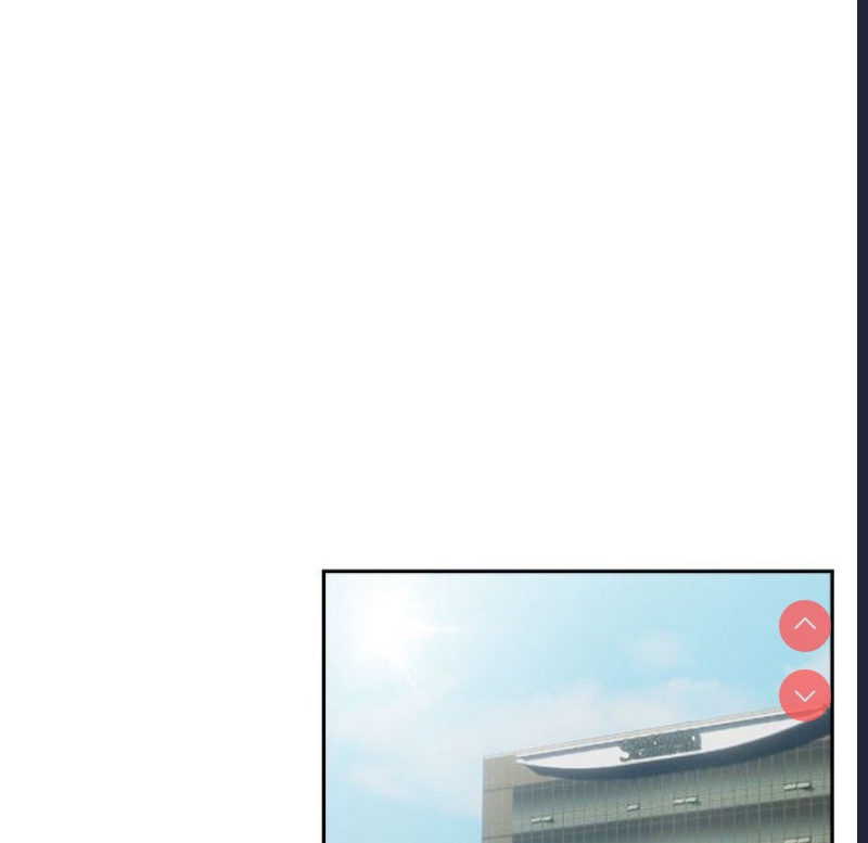下班后的秘密关系 第40话 第81页