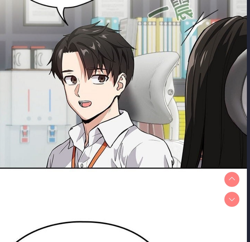 下班后的秘密关系 第40话 第93页