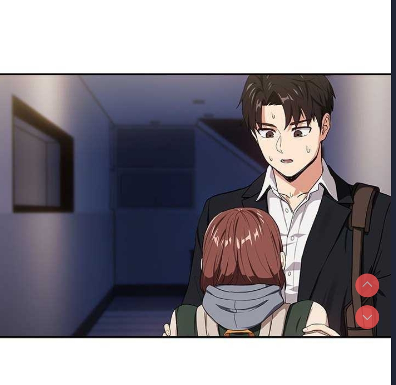 下班后的秘密关系 第41话 第110页