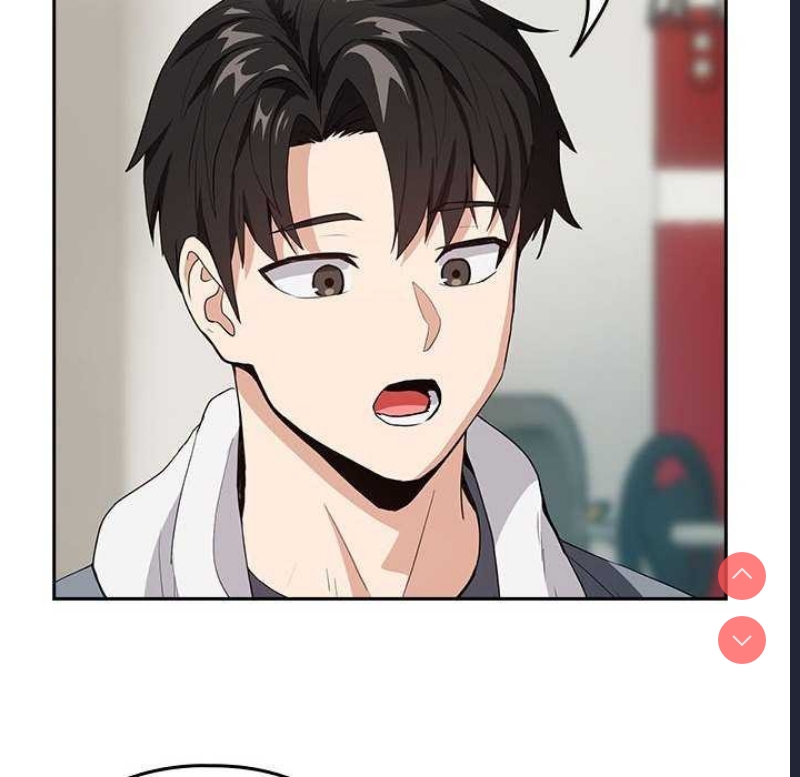 下班后的秘密关系 第41话 第12页