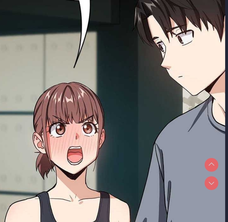 下班后的秘密关系 第41话 第22页