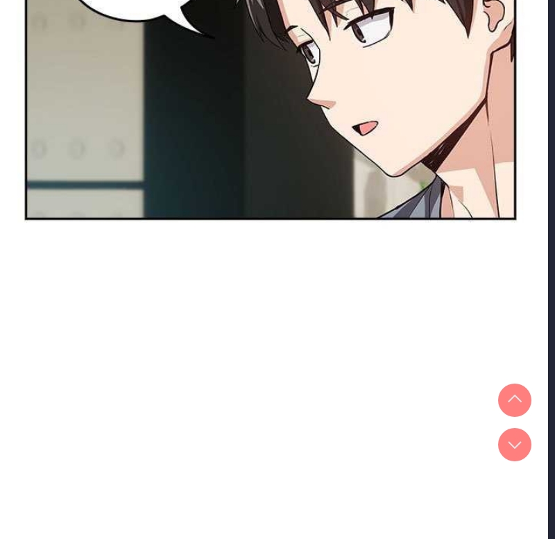 下班后的秘密关系 第41话 第25页