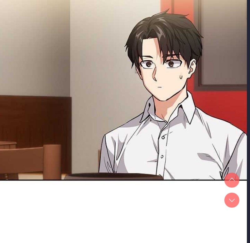 下班后的秘密关系 第41话 第31页